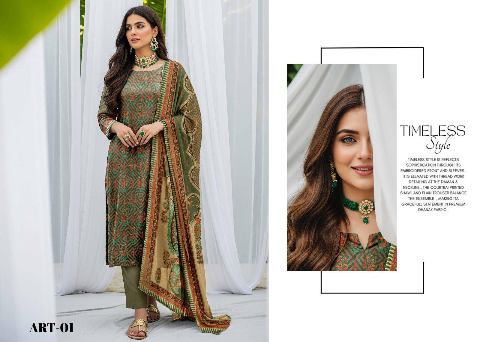 3PC Printed Allover Lawn